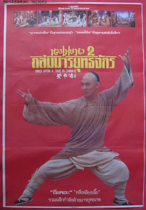 博洛尼亚音乐学院证书办理