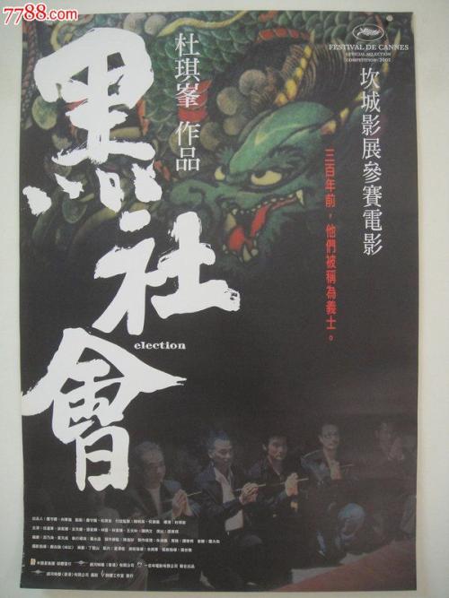 不动产缮证个人工作总结